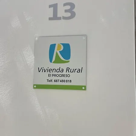 펜션 Vivienda Rural El Progreso